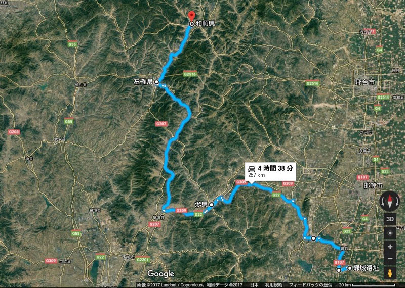 鄴攻略の地図（googlemap)