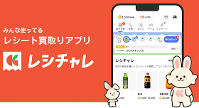 レシチャレ レシチャレ