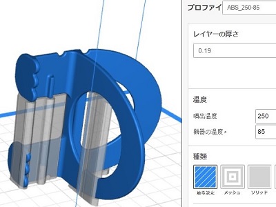 テスト用データ