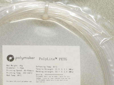 PolyLitePETG