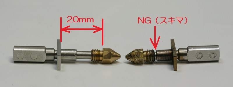 ホットエンド内部も清掃が必要でした。